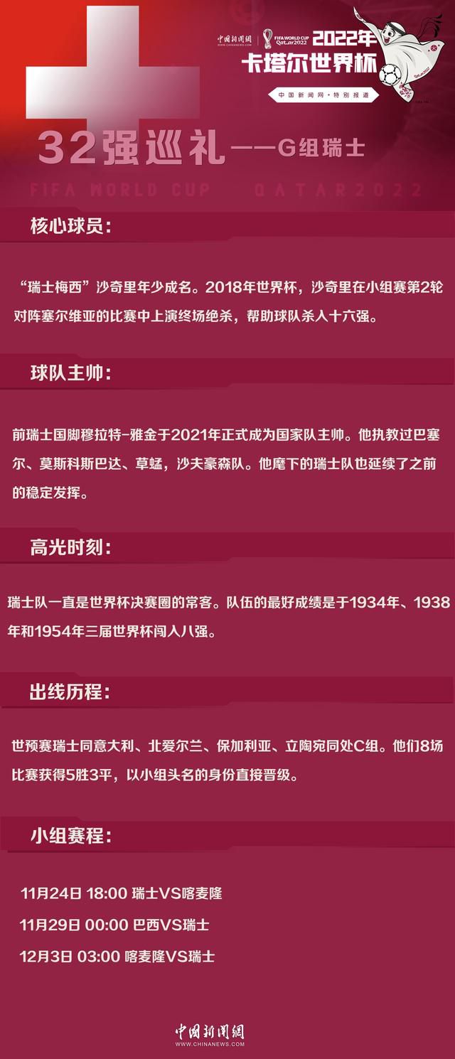 休息归来爵士重新找到状态一度追平比分，不过鹈鹕及时止血并回敬12-5的攻势重新确立起领先，也正是这波攻势帮助鹈鹕一直掌控比赛确保领先，最后时刻面对爵士的猛攻，英格拉姆和墨菲命中两记关键三分守住胜利。